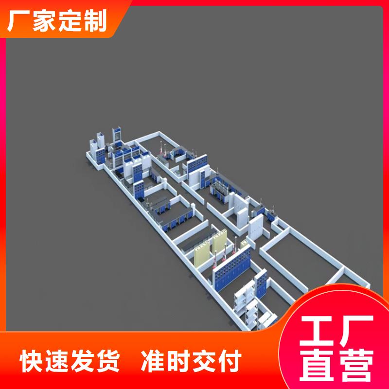 吉安实验家具在线报价