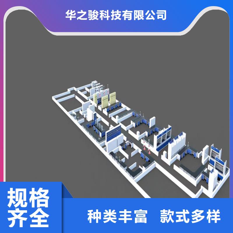 江西鋼木實驗臺近期行情