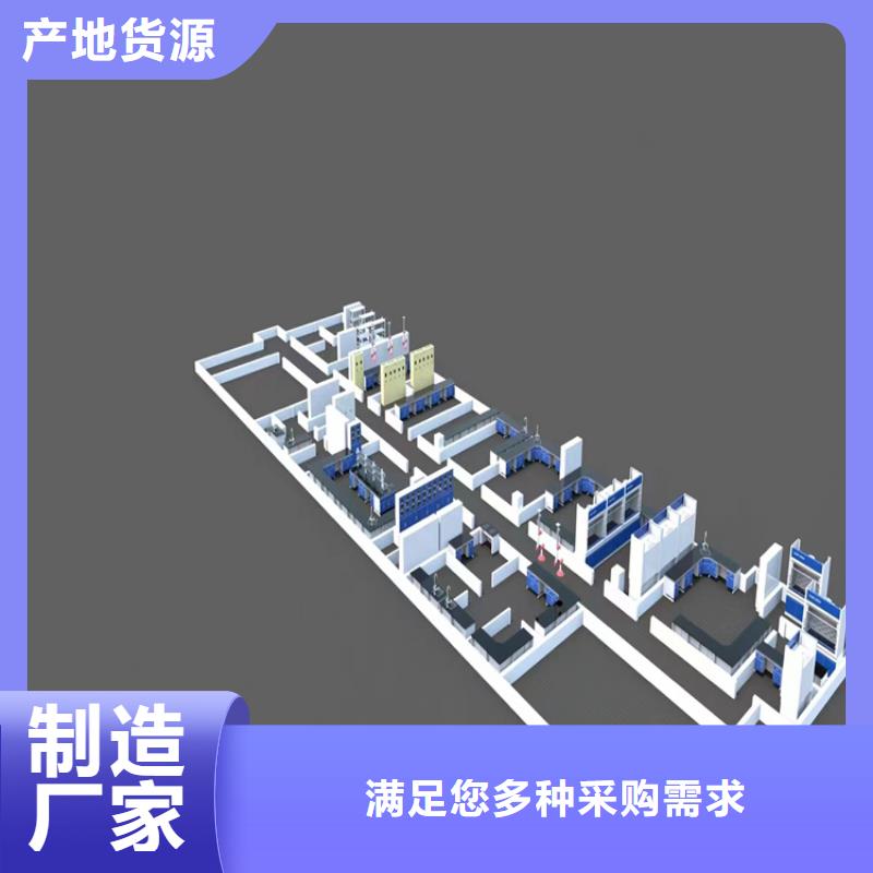 贛州實(shí)驗(yàn)桌訂制