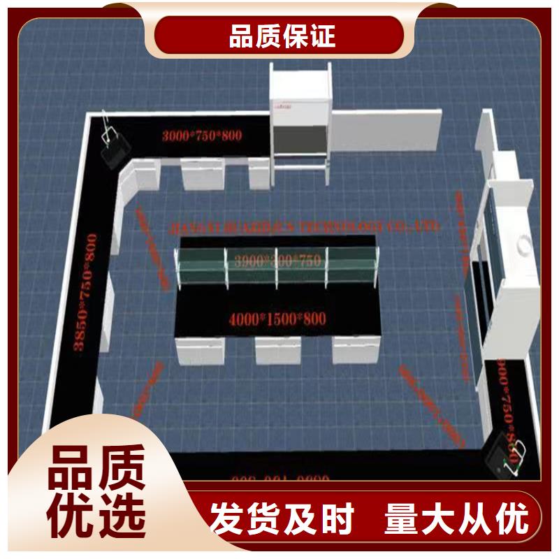 江西理化板實驗桌在線報價