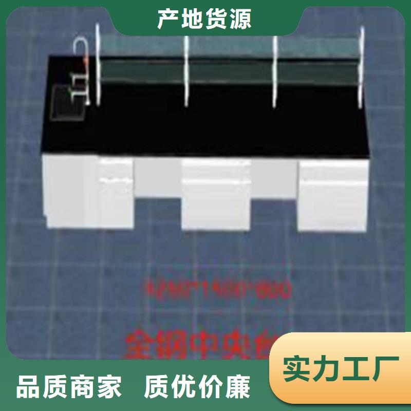 撫州實驗室桌椅報價