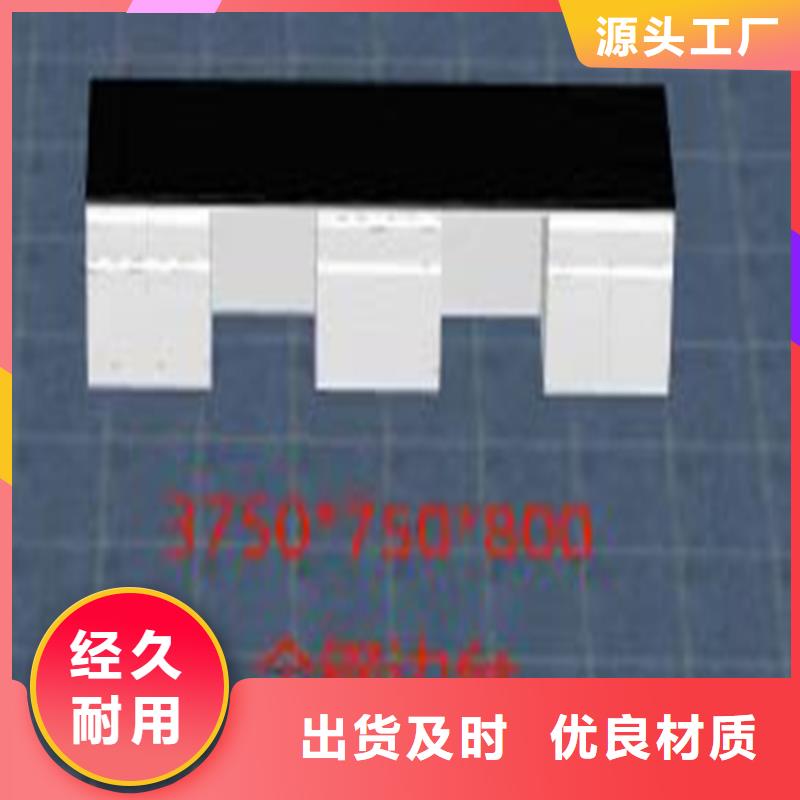 撫州鋼木實(shí)驗(yàn)室家具現(xiàn)貨齊全