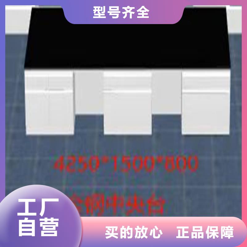 江西學校實驗臺批發價