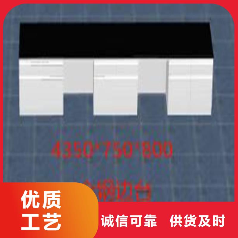 贛州實驗桌訂制
