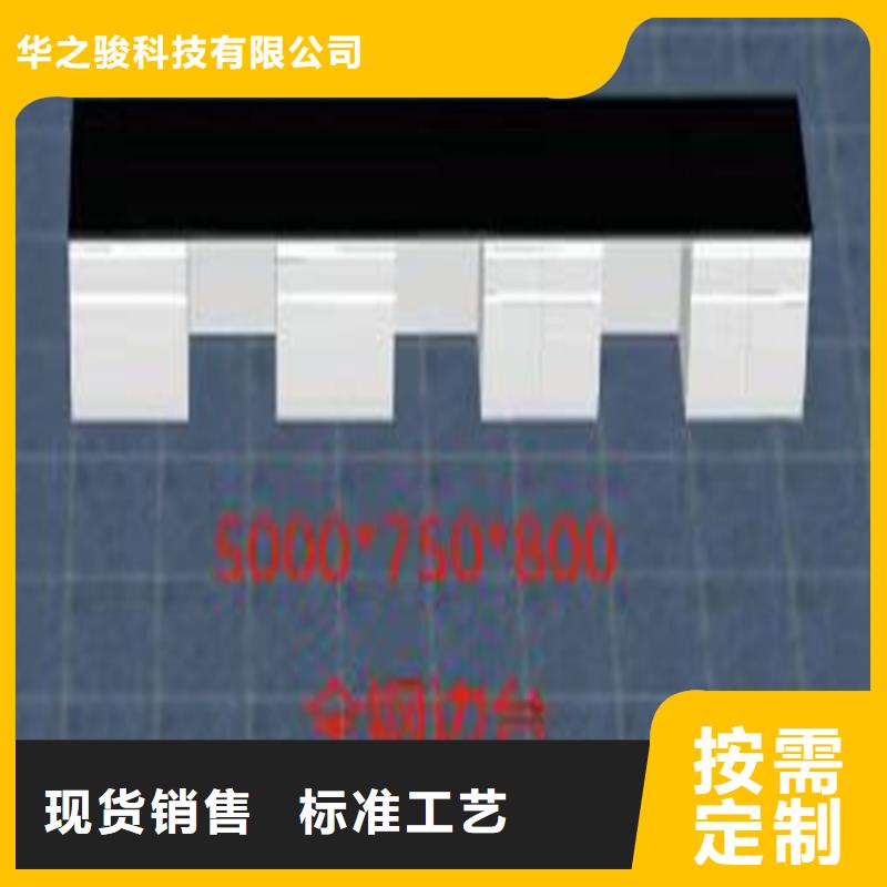 贛州實驗家具設備詢問報價