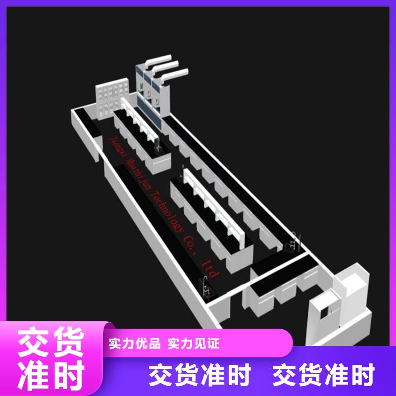 撫州實驗家具支持定制