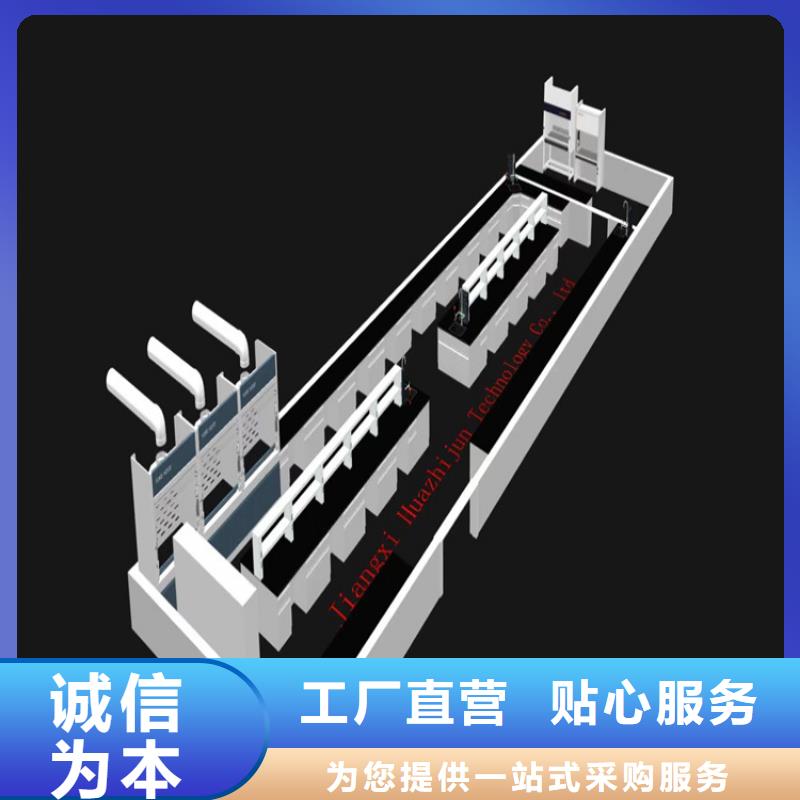 吉安鋼木實驗臺柜批發價