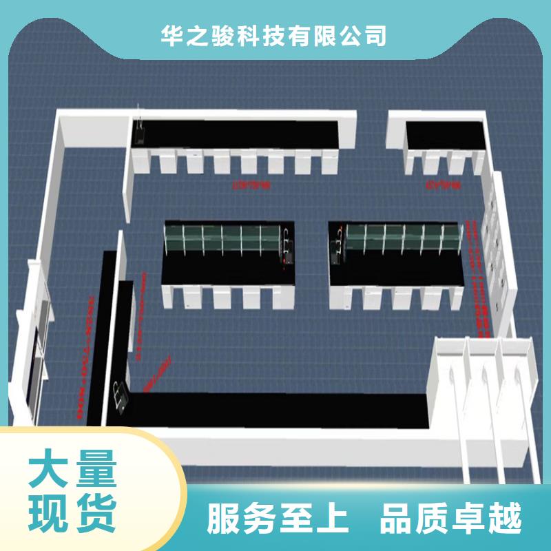 吉安实验室家具在线报价