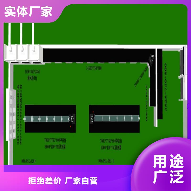 贛州玻璃鋼實驗臺現貨齊全