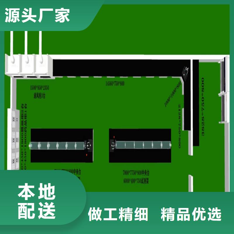 1000T/D超纯水设备视频-1000T/D超纯水设备-山东省莱芜市钢城|莱城|淄博|临沂|东营|烟台|滨州【本土】制造商