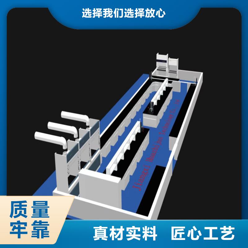 江西實驗桌報價