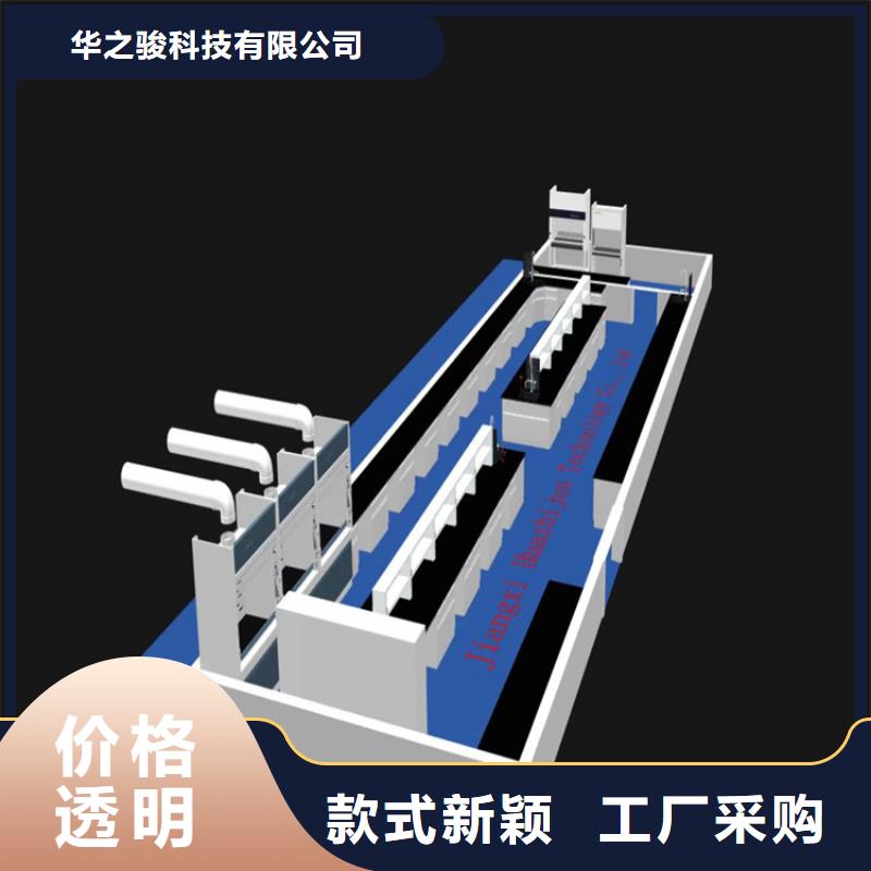 吉安鋼木實驗臺柜批發價