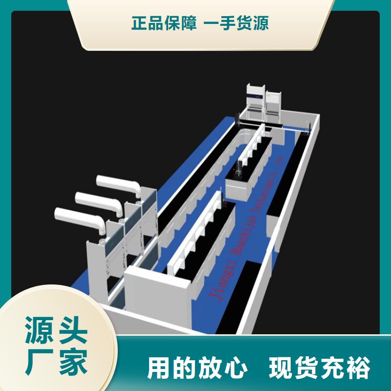 吉安試驗(yàn)桌歡迎來電
