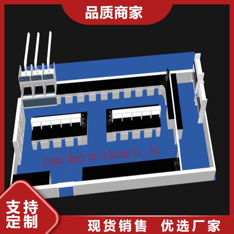 1000T/D超纯水设备视频-大庆|鹤岗|黑河|牡丹江|哈尔滨1000T/D超纯水设备现货批发-华之骏科技(黑龙江省分公司)