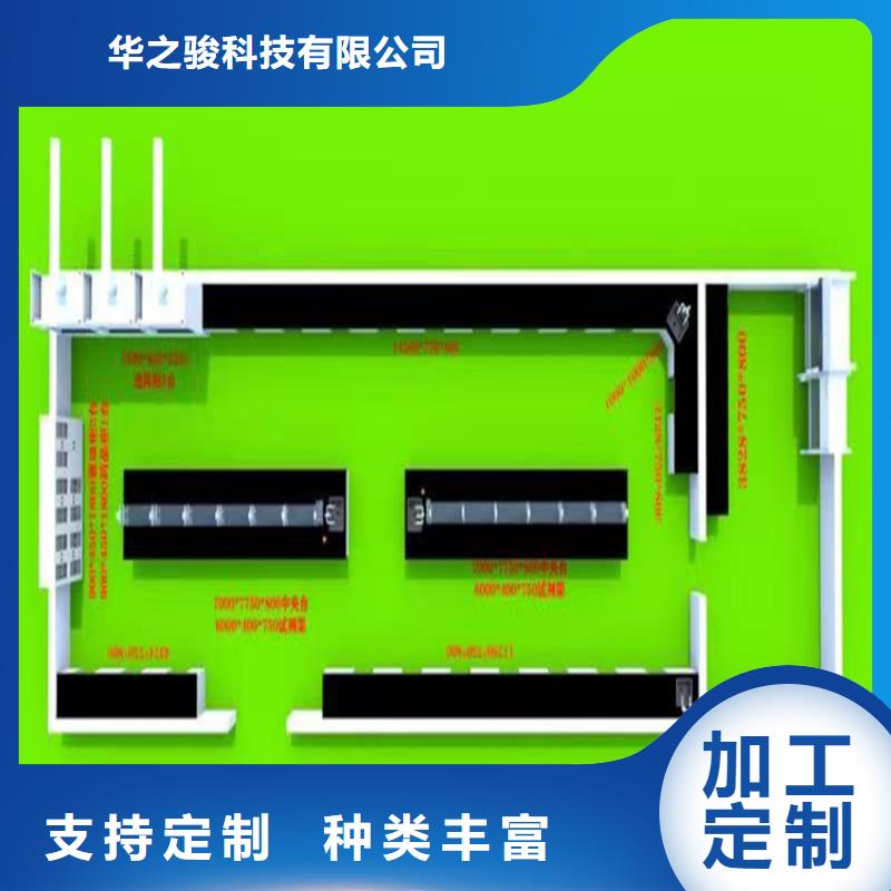 撫州實驗家具設備可定制