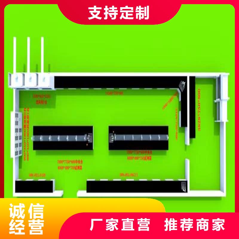 江西學校實驗臺歡迎來電