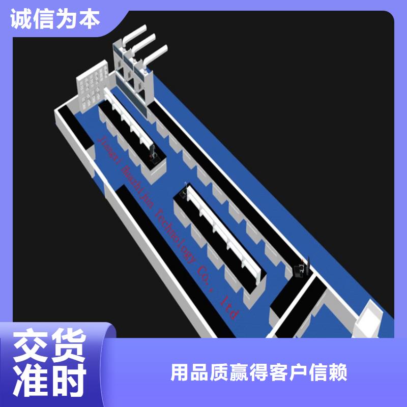 1000T/D超纯水设备视频-1000T/D超纯水设备-山东省莱芜市钢城|莱城|淄博|临沂|东营|烟台|滨州【本土】制造商