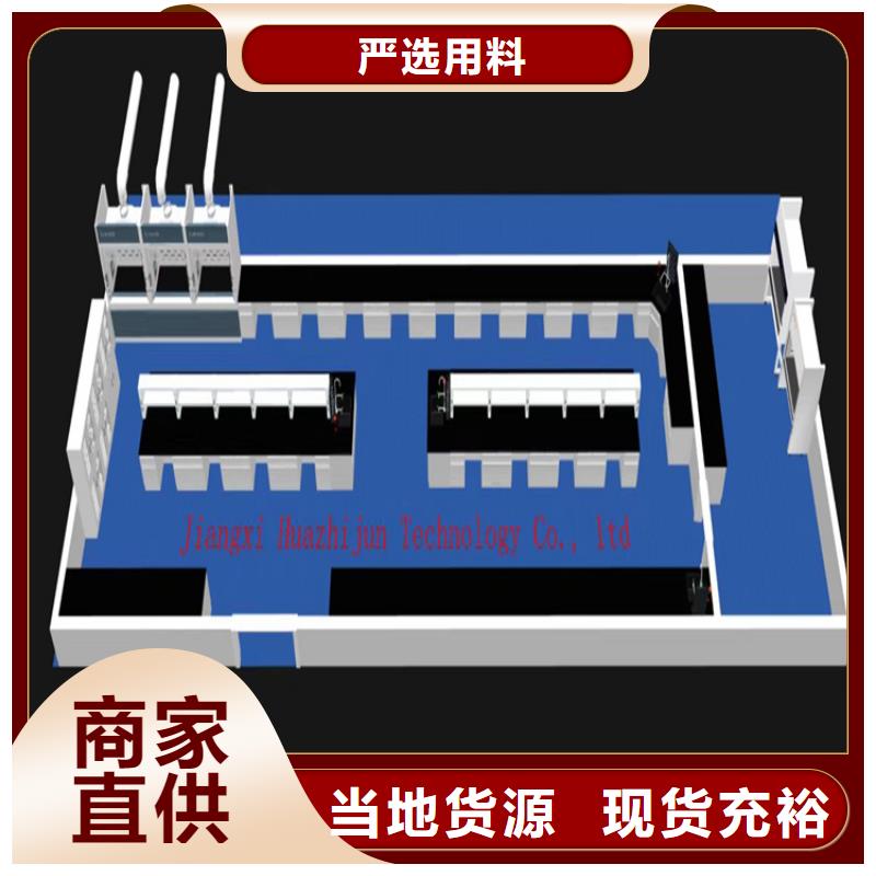 江西大學(xué)有哪些實驗桌子在線報價