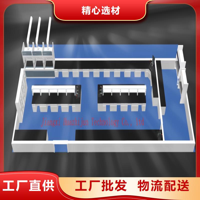 贛州實驗家具設備詢問報價