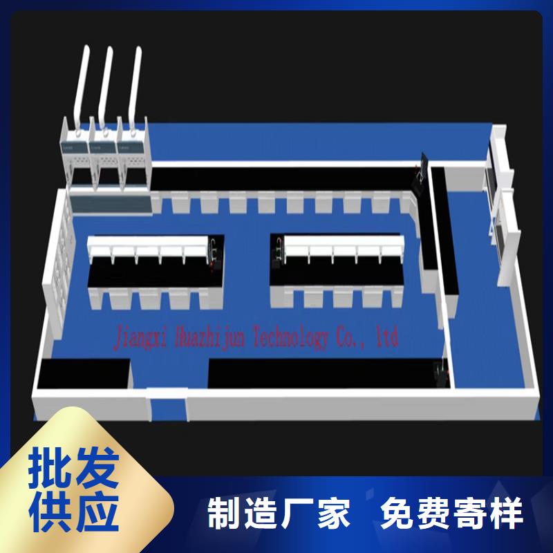 抚州中央实验台现货齐全