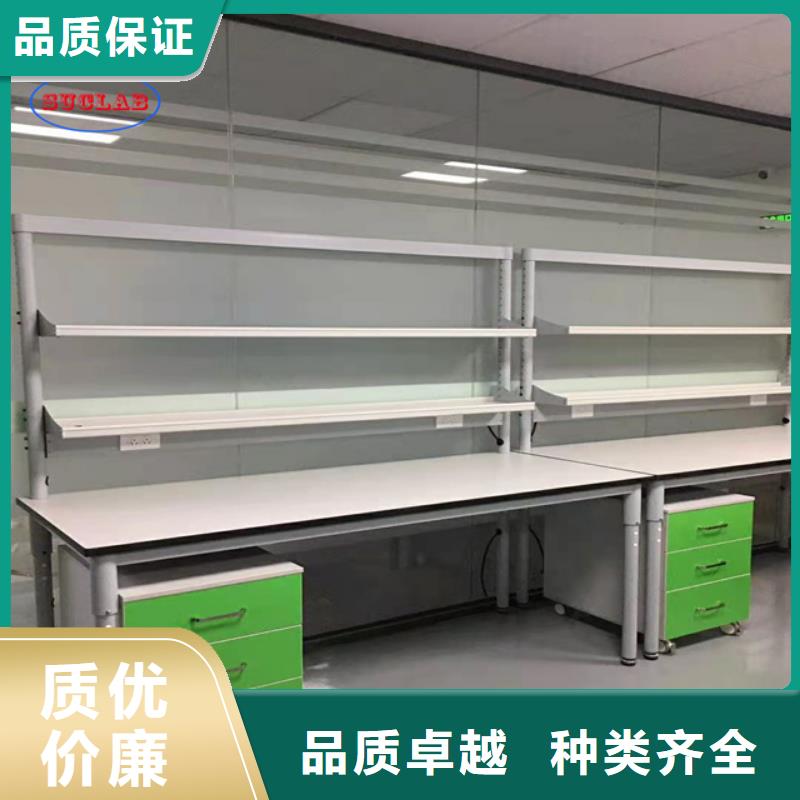 钢木实验台-3000T/D纯水设备货源直供