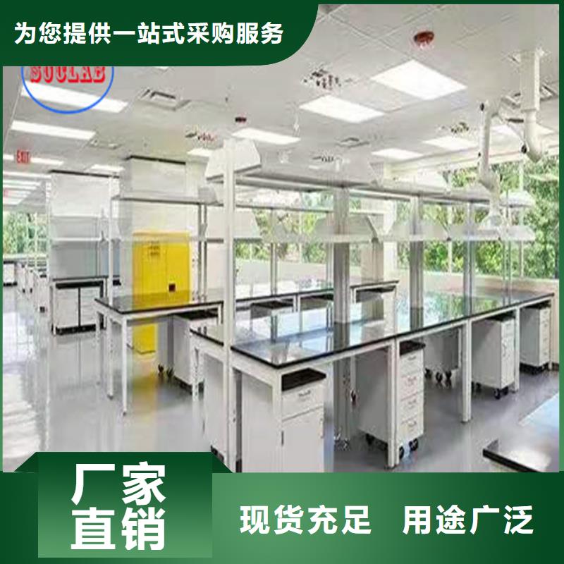 鋼木實驗臺會計檔案密集架好貨有保障