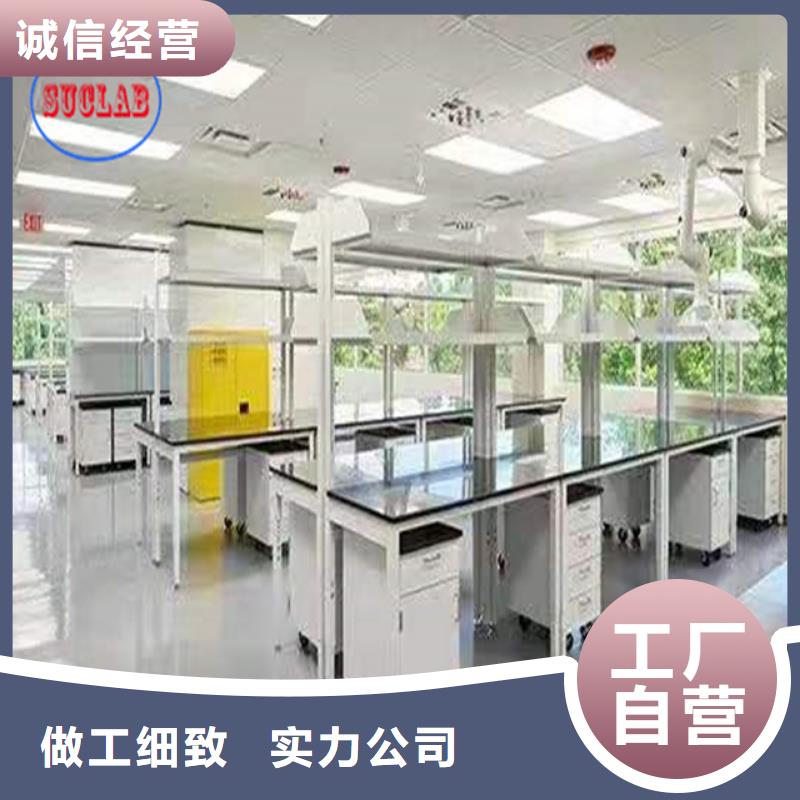 【鋼木實驗臺,風淋柜熱銷產品】