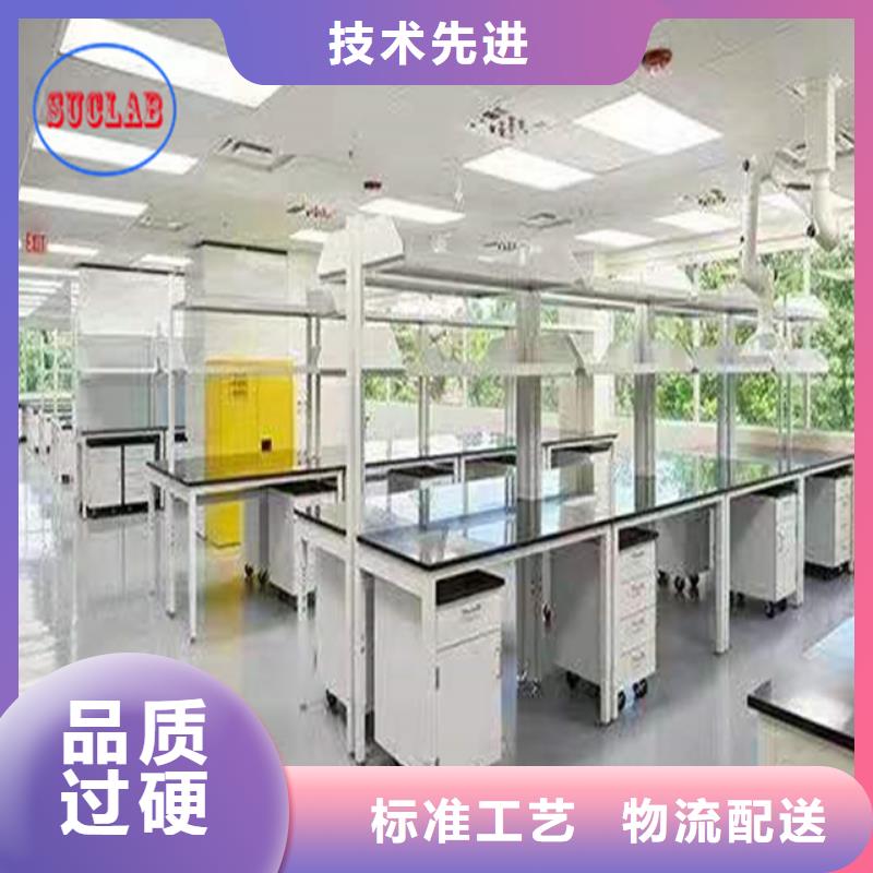 鋼木實驗臺廠家直銷放心