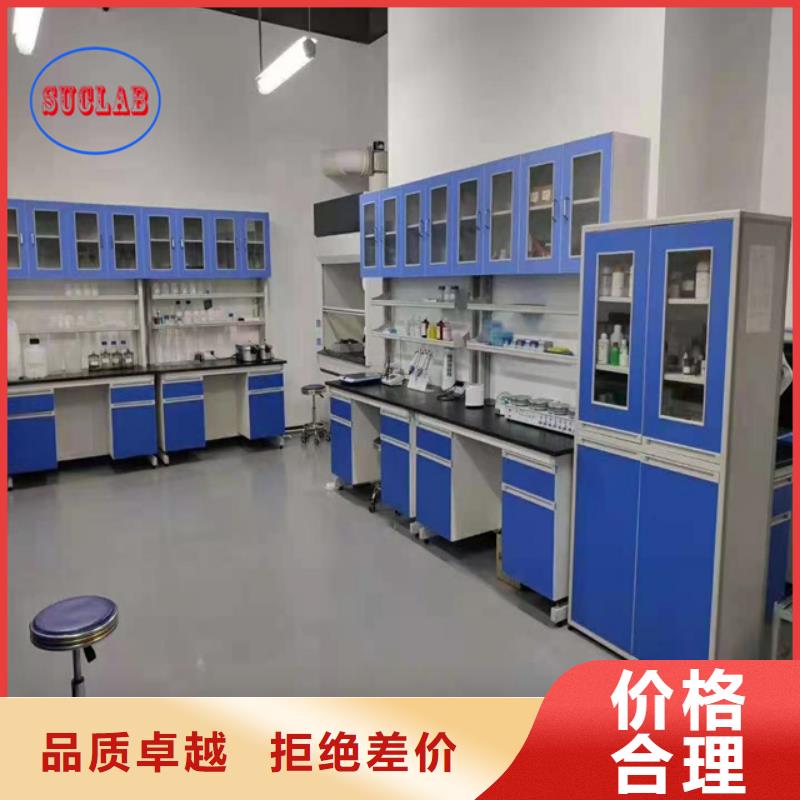 鋼木實驗臺傳遞窗好產品有口碑