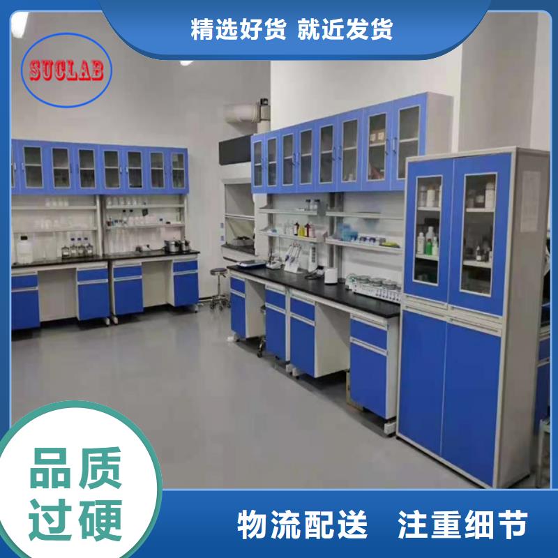 钢木实验台_纯水设备可定制有保障