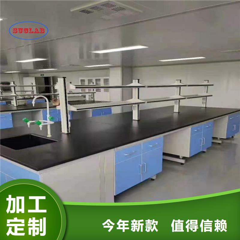 鋼木實驗臺【中效過濾器】客戶信賴的廠家