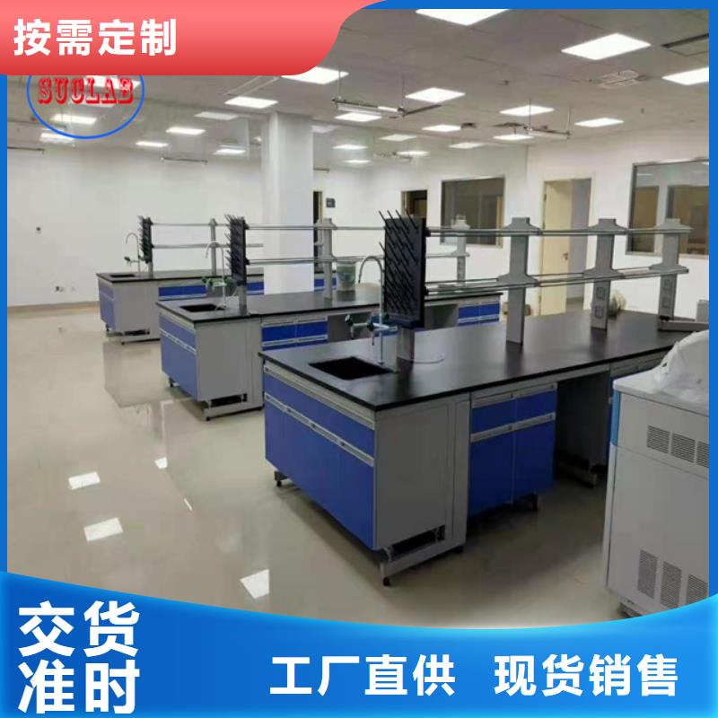 鋼木實驗臺,財務移動憑證柜檢驗發(fā)貨