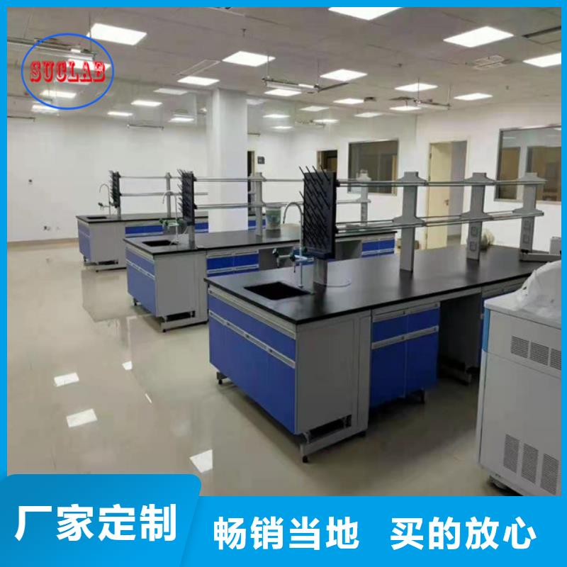 【钢木实验台】3000T/D纯水设备量大从优