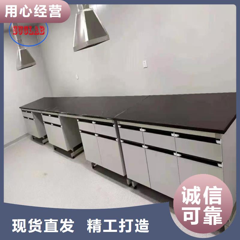 鋼木實驗臺中效過濾器種類齊全