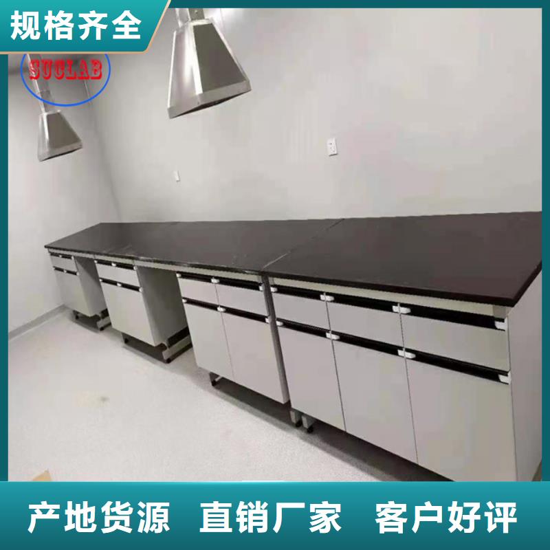 钢木实验台催化燃烧处理废气系统服务周到