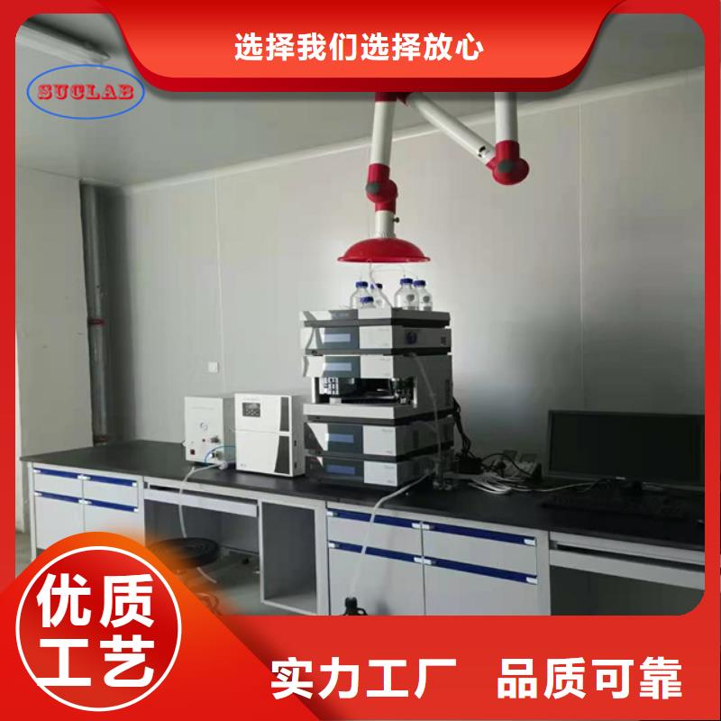 钢木实验台_纯水设备可定制有保障
