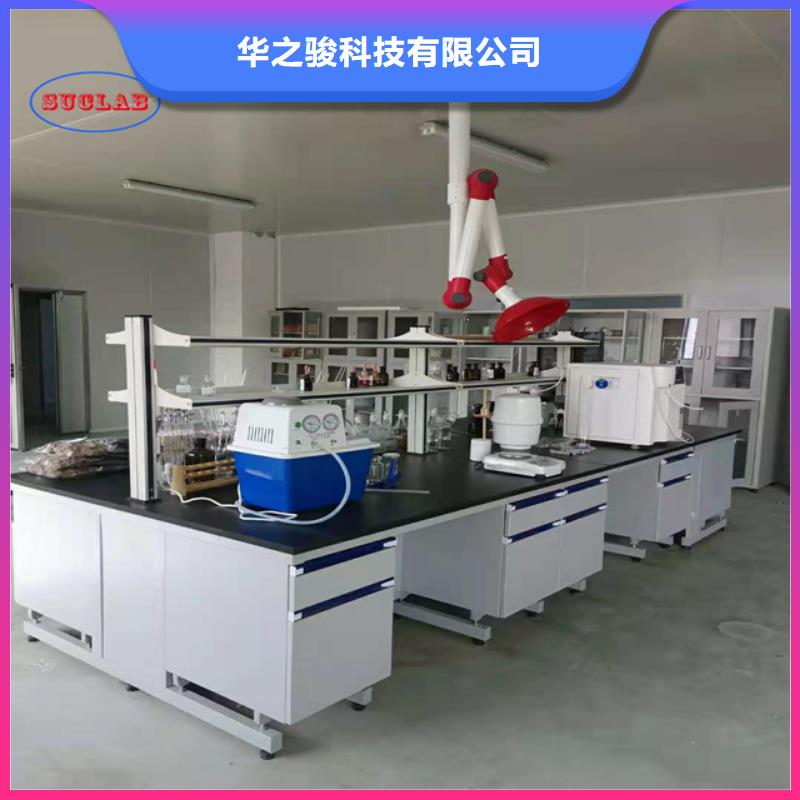 【鋼木實(shí)驗(yàn)臺】初效過濾器品質(zhì)優(yōu)選