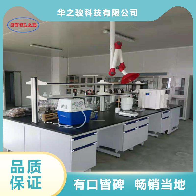 鋼木實驗臺玻璃鋼電子風量調節閥質量三包