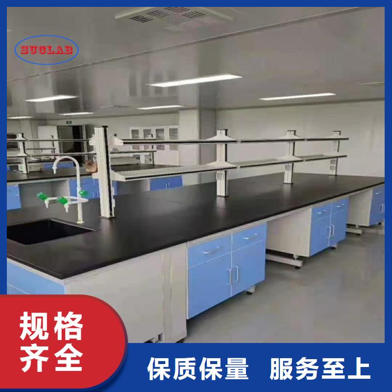 鋼木實驗臺風淋柜24小時下單發貨