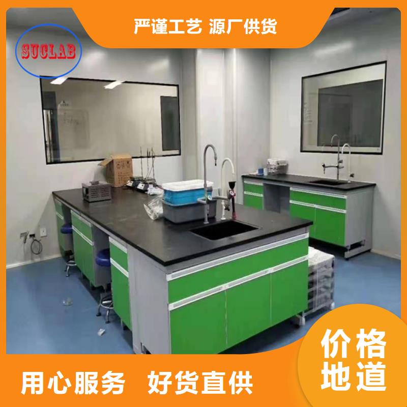 鋼木實驗臺風淋柜經銷商