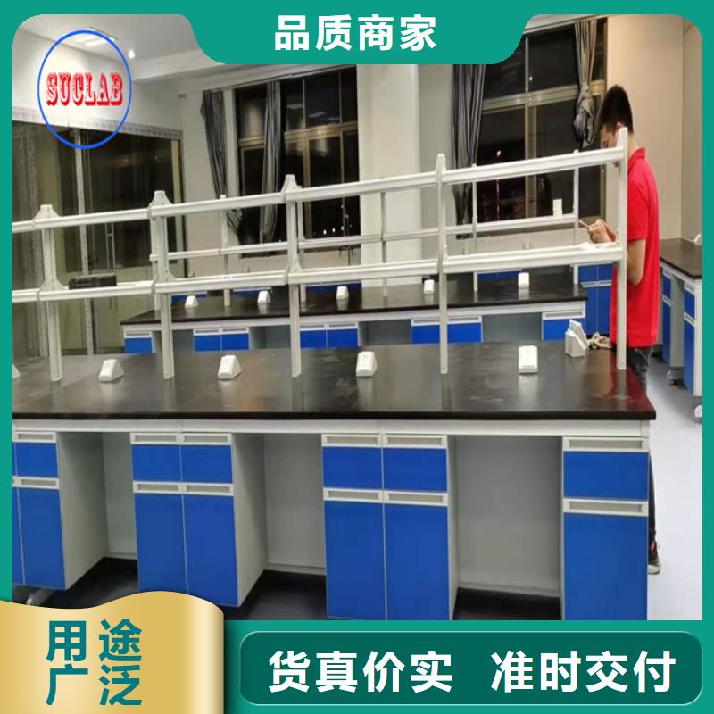 钢木实验台,万向排气罩质量牢靠