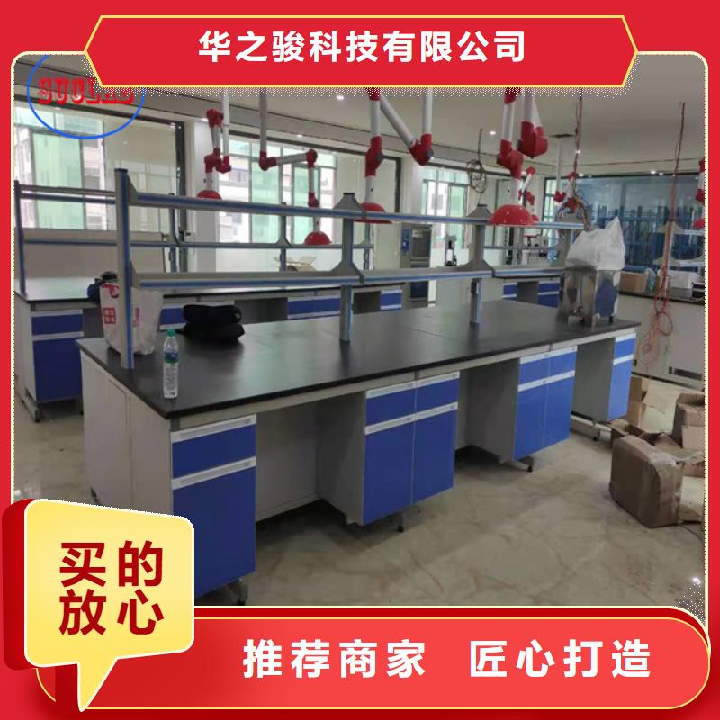 鋼木實驗臺財務移動憑證柜價格實惠工廠直供