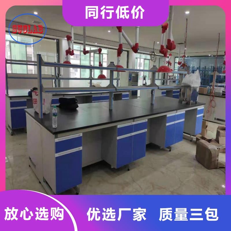 钢木实验台通风系统品质优选