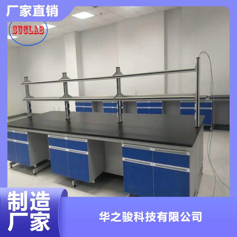 鋼木實驗臺財務檔案密集柜可接急單