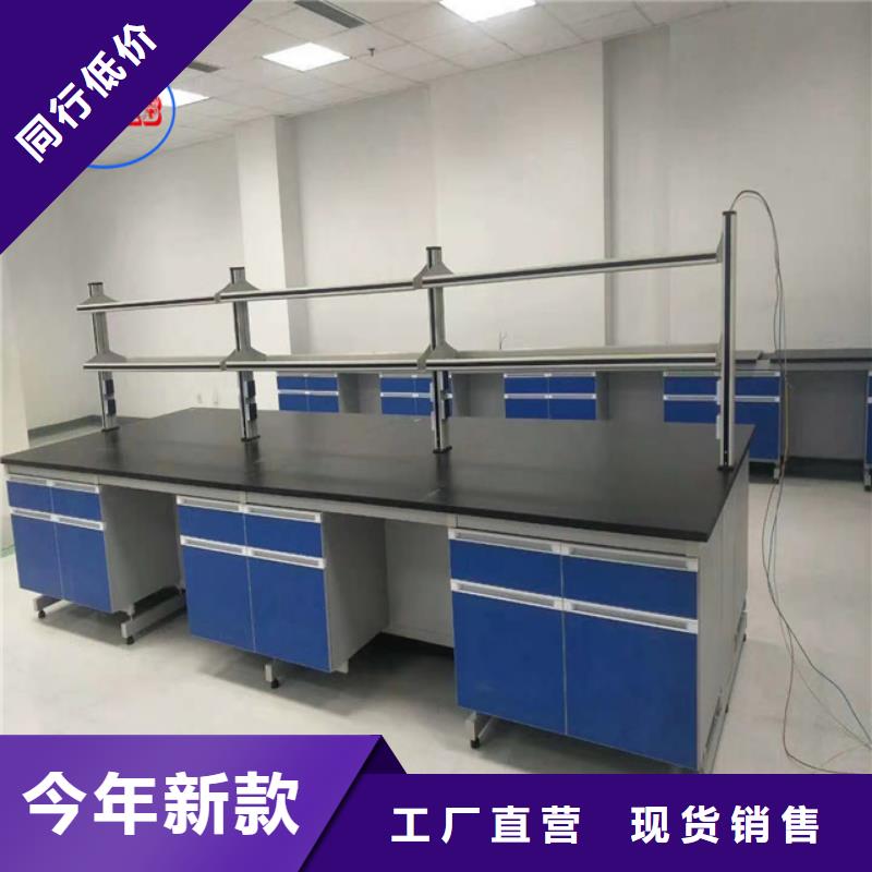 鋼木實驗臺超純水設備實力派廠家