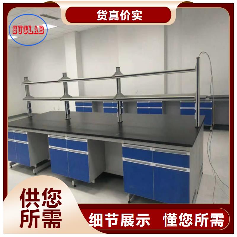 【鋼木實驗臺12層財務檔案柜當地廠家值得信賴】