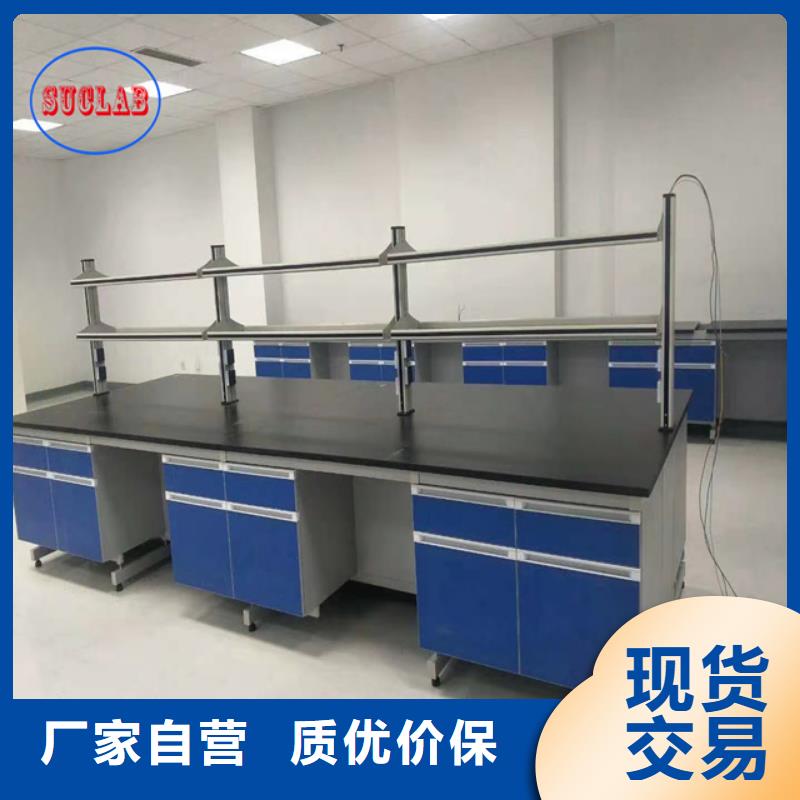 钢木实验台_纯水设备可定制有保障