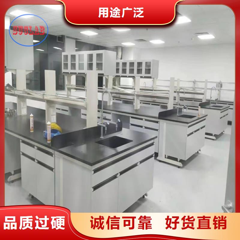 鋼木實驗臺工業廢氣處理免費獲取報價