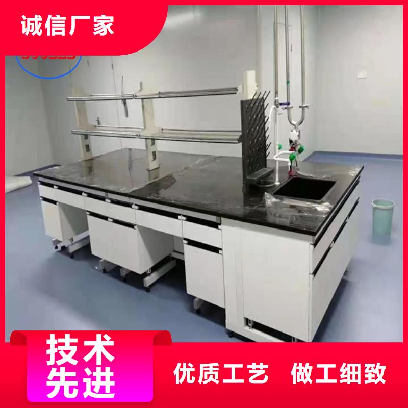 钢木实验台风淋柜追求品质