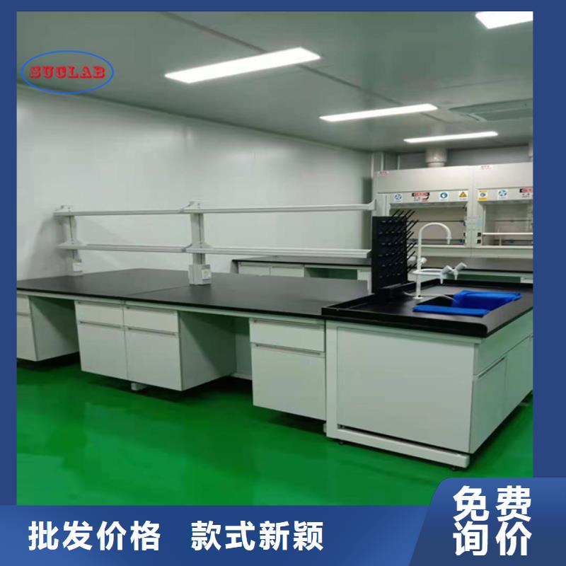 鋼木實驗臺初效過濾器多種規格供您選擇